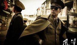 电视剧暗战在线观看,揭秘网络世界的生死较量