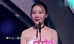 娱乐圈一线吃瓜女,娱乐圈一线“吃瓜”女生的幕后故事