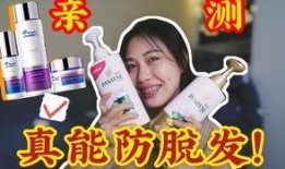 潘婷官博爆料视频大全,揭秘品牌幕后故事与明星合作瞬间